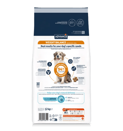 WEIGHT BALANCE MEDIUM / MAXI